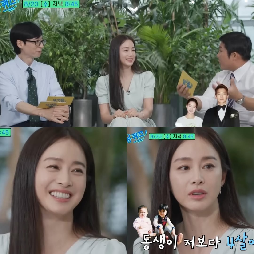 Kim Tae Hee tiết lộ lý do lấy Bi Rain, Bi Rain nói “vợ hy sinh nhiều nhất” - 3