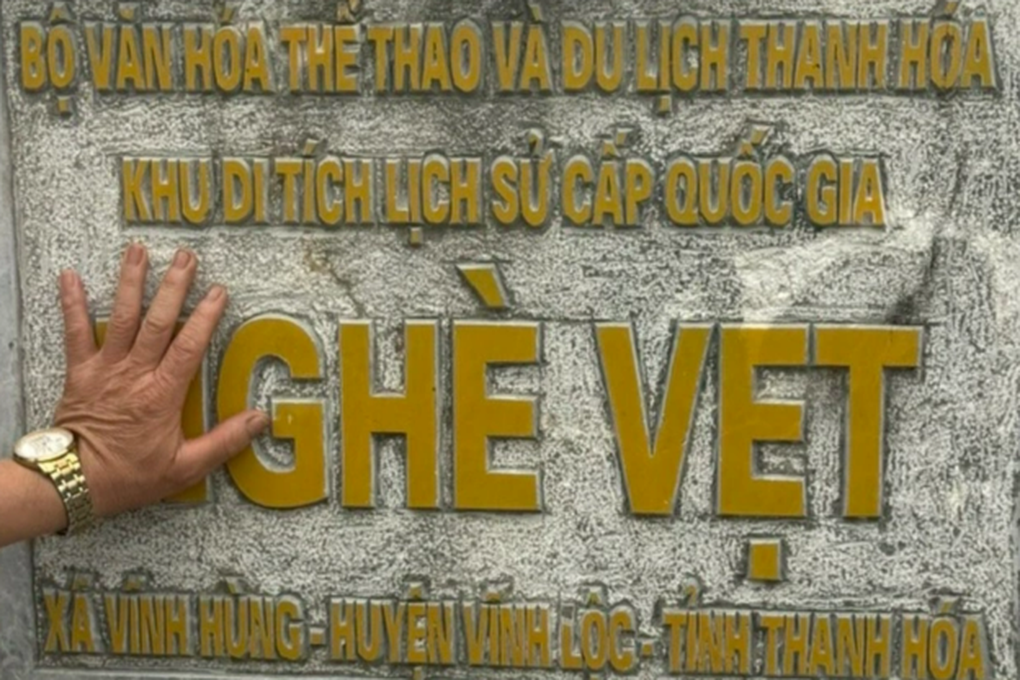 Vụ tấm biển Bộ Văn hóa - thể thao và Du lịch Thanh Hóa: Do lỗi kỹ thuật - 1 Vụ tấm biển Bộ Văn hóa - thể thao và Du lịch Thanh Hóa: Do lỗi kỹ thuật - 1