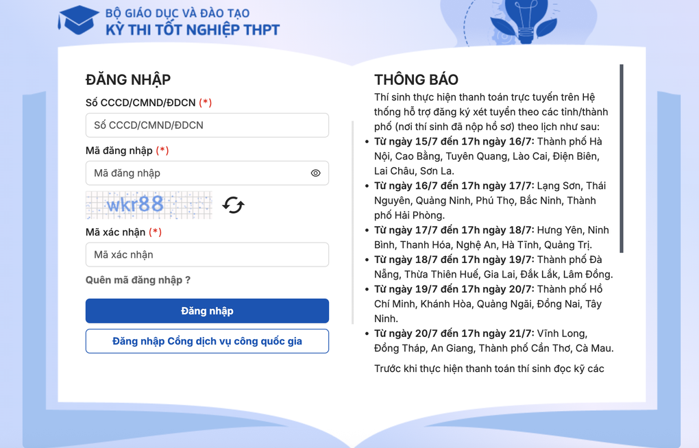 5 bước xác nhận nhập học trực tuyến trên hệ thống của Bộ GDĐT - 1 5 bước xác nhận nhập học trực tuyến trên hệ thống của Bộ GDĐT - 1