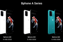 Bkav trình làng điện thoại mới, "đánh" vào phân khúc bình dân