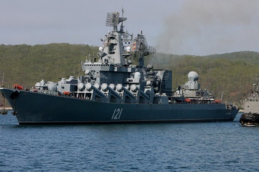 Hải quân Mỹ cử tàu khu trục theo dõi tuần dương hạm Nga
