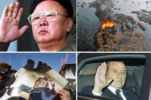 10 sự kiện quốc tế nổi bật năm 2011