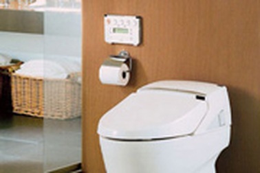Toilet điều khiển từ xa