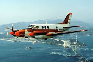 Nhật Bản cho Philippines thuê máy bay tuần tiễu ở Biển Đông