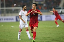 FIFA: "Đội tuyển Việt Nam có lợi thế lớn để bứt phá ở ngôi đầu bảng"