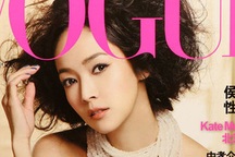 Hầu Bội Sâm từng mơ kết hôn với Châu Kiệt Luân