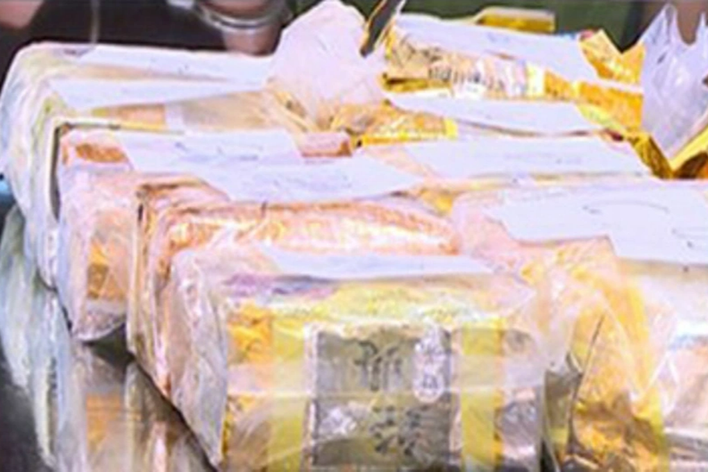 Y án tử hình 3 kẻ mang súng vận chuyển 10kg ma túy đá - 2 Y án tử hình 3 kẻ mang súng vận chuyển 10kg ma túy đá - 2