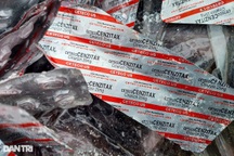 Lượng lớn thuốc bị vứt ở Đà Nẵng: Thuốc tiêu hủy, đã xé bao bì và ngâm nước