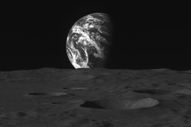 Tàu vũ trụ Hàn Quốc chụp ảnh "check in" từ Mặt Trăng