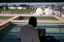 Mỹ: Tin tặc tìm cách đầu độc nguồn nước ở Florida