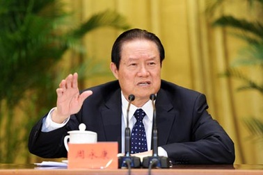 Hình phạt tử hình đang chờ Chu Vĩnh Khang?