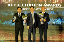 KTO trao giải thưởng Du lịch Hàn Quốc năm 2018