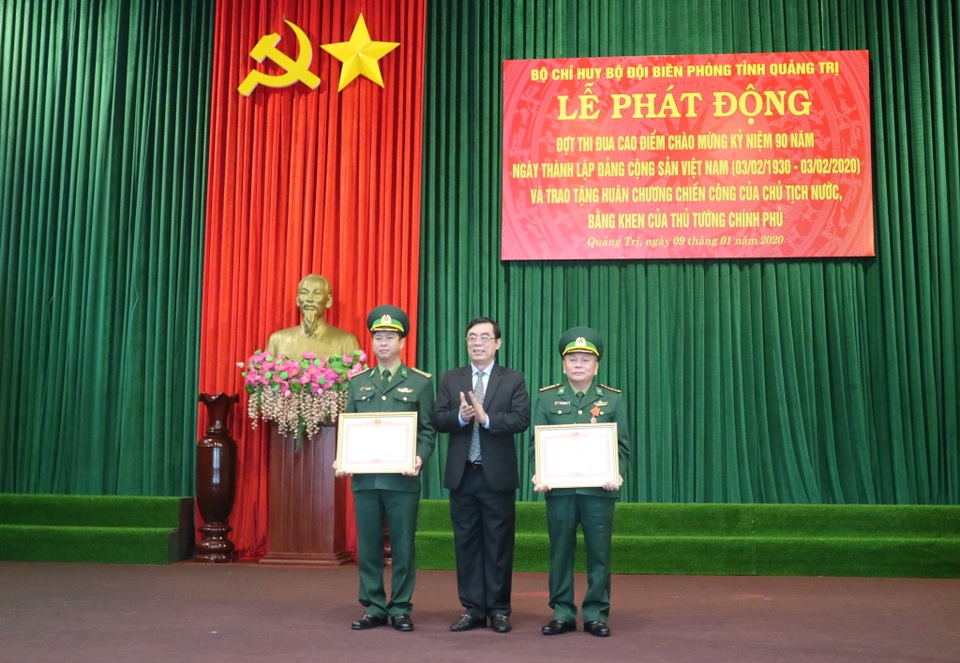 Biên phòng Quảng Trị nhận Huân chương của Chủ tịch nước, Bằng khen của Thủ tướng - 2 Biên phòng Quảng Trị nhận Huân chương của Chủ tịch nước, Bằng khen của Thủ tướng - 2