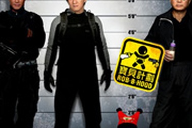 Thành Long mong được làm… kẻ xấu