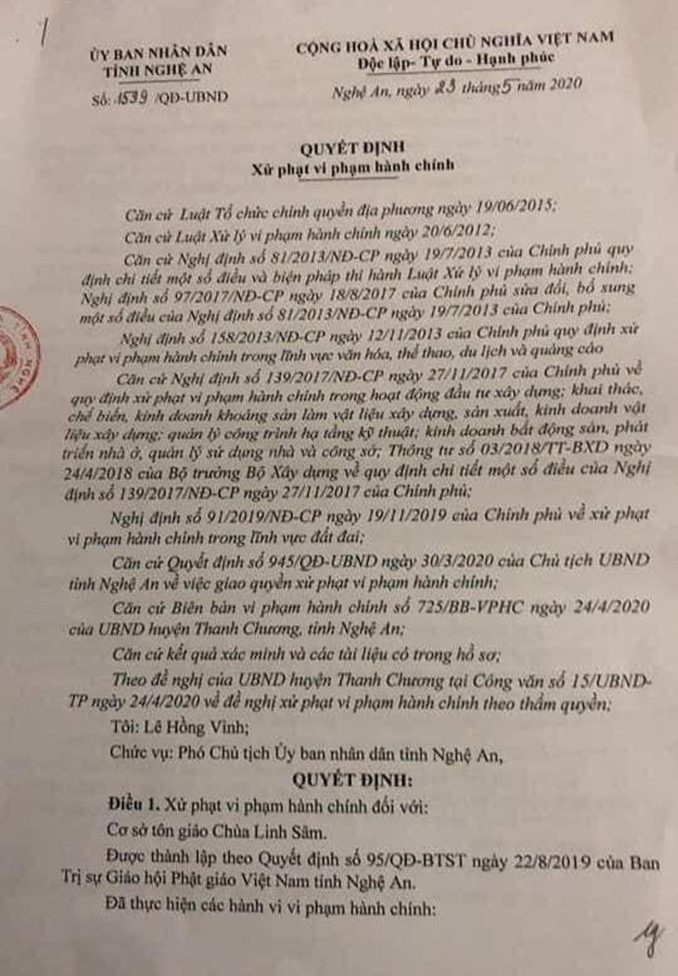 Chùa xây dựng trái phép, lấn di tích quốc gia bị phạt 110 triệu đồng - 1 Chùa xây dựng trái phép, lấn di tích quốc gia bị phạt 110 triệu đồng - 1
