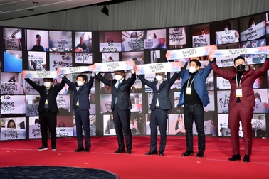 Hàn Quốc "lên dây cót" cho cuộc đua đăng cai World Expo 2030