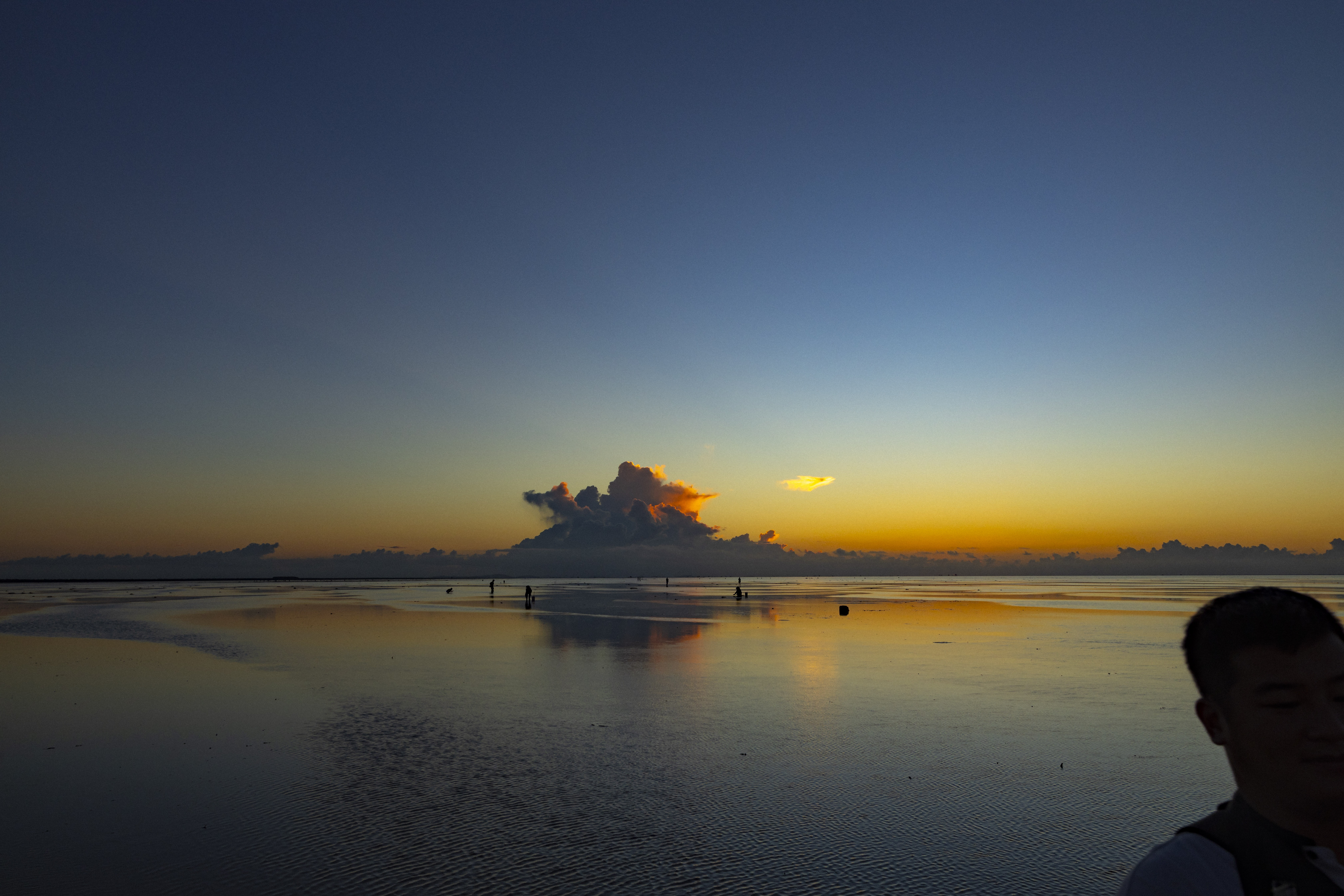 Awan ikan mas merah melintasi Gerbang Naga di Thai Binh menyebabkan demam, apa kata para ahli? - 2 Đám mây cá chép đỏ vượt vũ môn ở Thái Bình gây sốt, chuyên gia nói gì? - 2