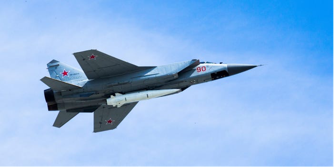 Tên lửa Dao găm: Vũ khí không thể cản phá của Nga xuất hiện tại Ukraine - 1