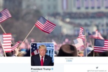 Tổng thống Trump đưa nhầm ảnh lễ nhậm chức của ông Obama lên Twitter