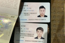 Phát hiện thêm 8 người Trung Quốc nhập cảnh trái phép