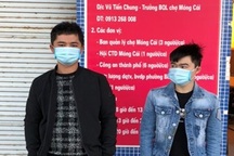 Cả nhà nghỉ bị phong tỏa vì 2 đối tượng Trung Quốc nhập cảnh trái phép