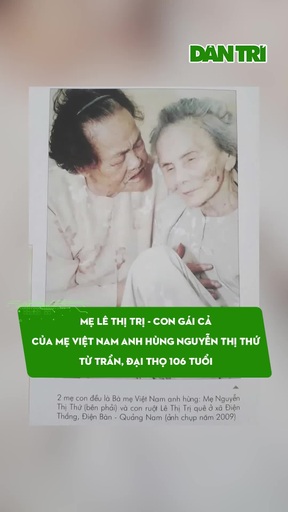 Mẹ Việt Nam anh hùng, con gái Mẹ Nguyễn Thị Thứ, từ trần