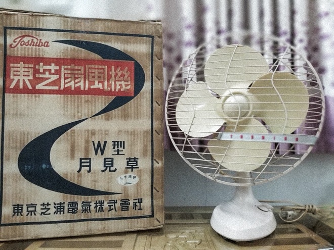 Những chiếc quạt Nhật cổ đang được người Việt săn lùng - 4 Những chiếc quạt Nhật cổ đang được người Việt săn lùng - 4
