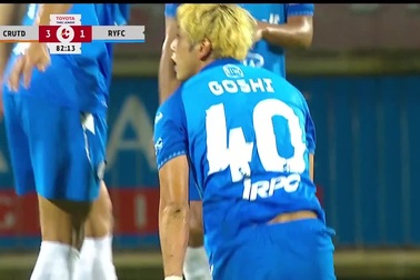 Xuất hiện siêu phẩm từ giải sân ở giải VĐQG Thái Lan