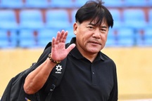 Cựu HLV U23 Nhật Bản chia tay Hà Nội FC