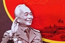 Ngày hội đọc sách “Đại tướng Võ Nguyên Giáp – Ngọn núi lửa phủ tuyết”