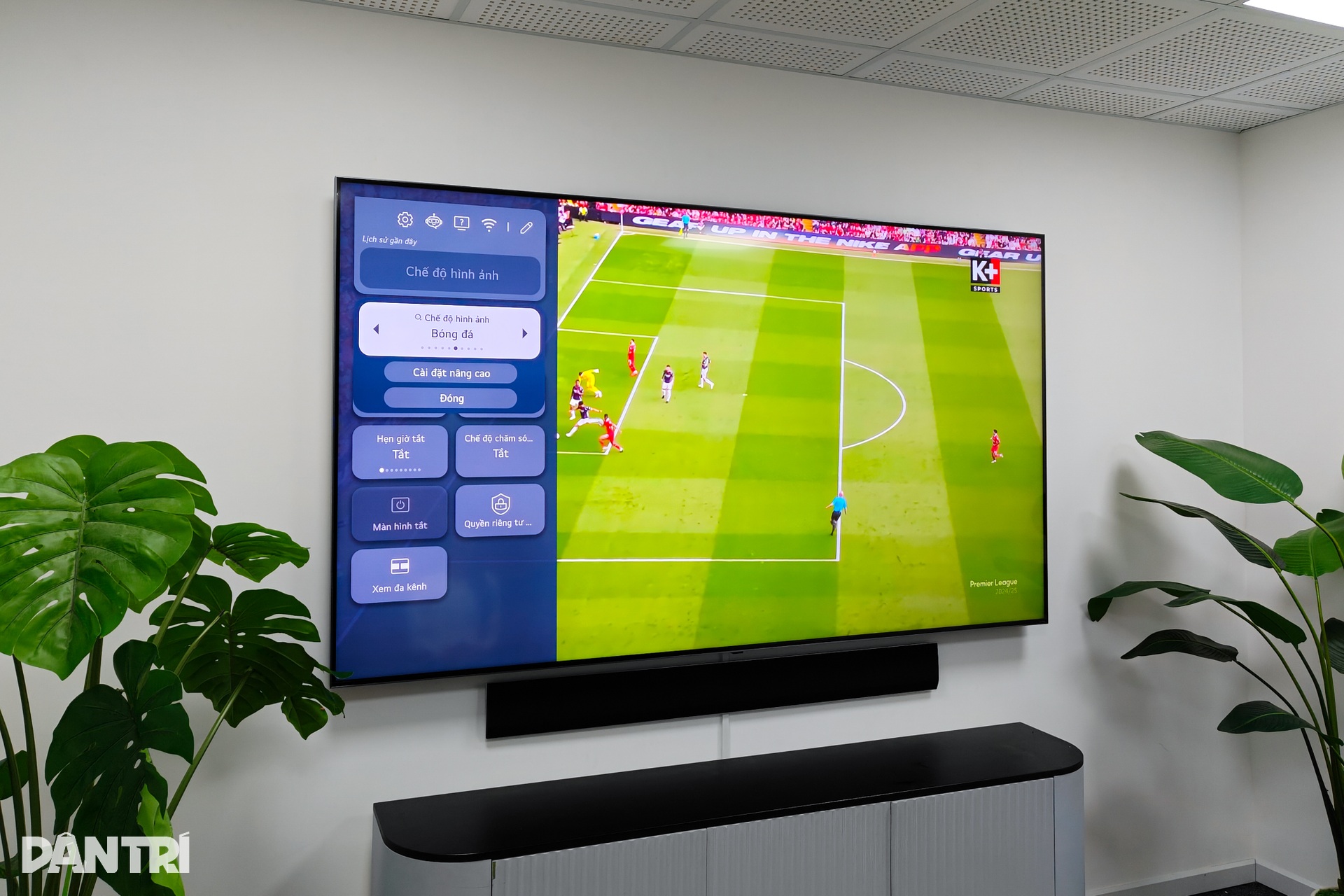 Trải nghiệm TV giá 120 triệu đồng: Thực tế cho thấy gì? - 7 Trải nghiệm TV giá 120 triệu đồng: Thực tế cho thấy gì? - 7