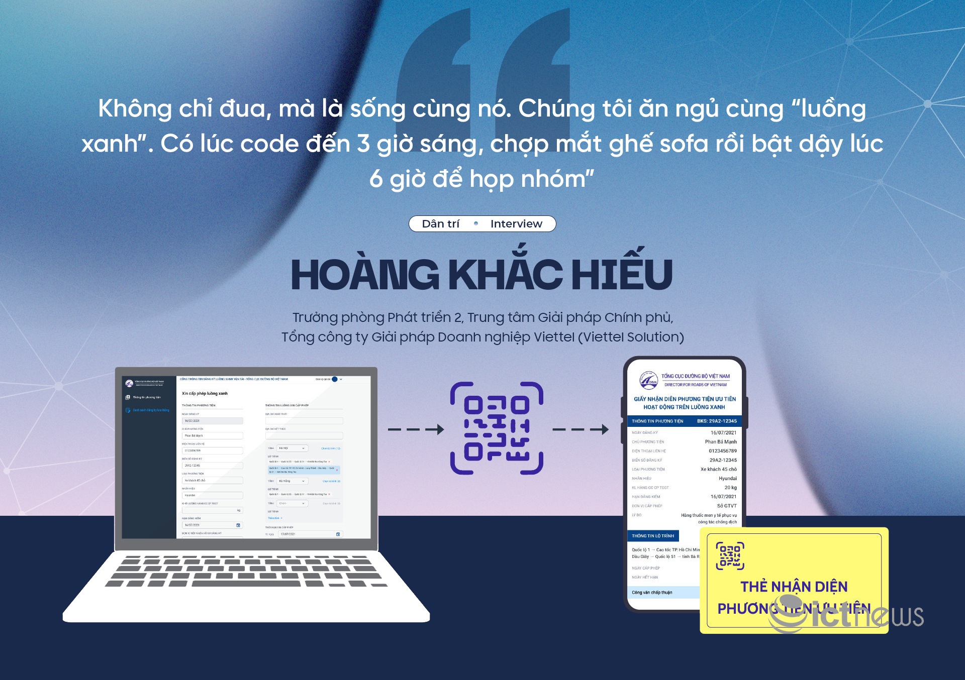 Từ Quảng Bình đến Dubai: Hành trình công nghệ ngoạn mục của chàng trai 9x - 13 Từ Quảng Bình đến Dubai: Hành trình công nghệ ngoạn mục của chàng trai 9x - 13