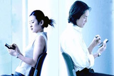 Bạn có làm phiền người khác không? 