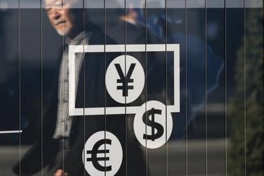 Nhật Bản đang gánh một "núi" nợ