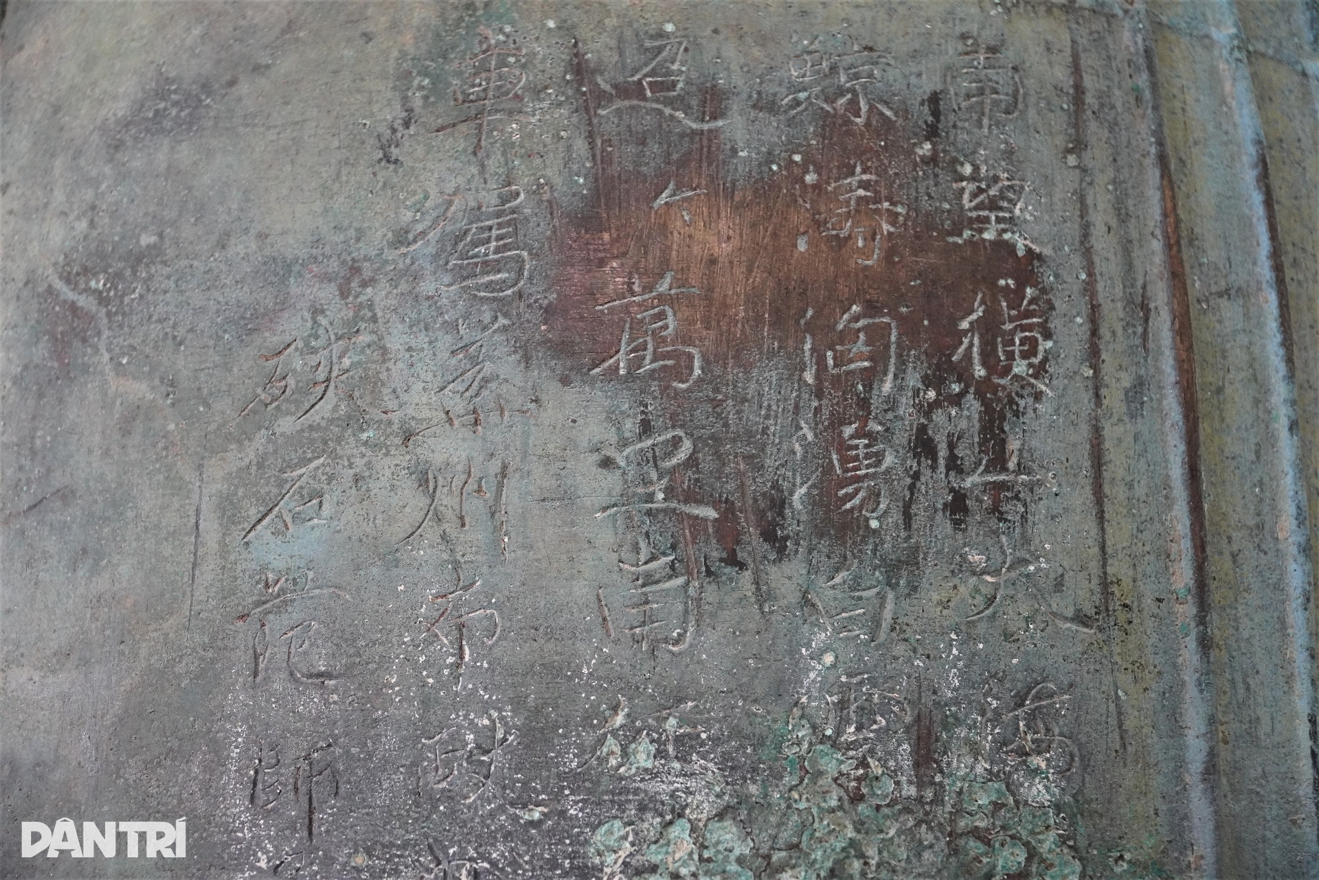 Quả chuông hiếm bằng đồng, hơn 600 tuổi được công nhận bảo vật quốc gia - 9 Quả chuông hiếm bằng đồng, hơn 600 tuổi được công nhận bảo vật quốc gia - 9