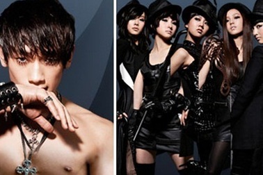 BoA, Rain, 2AM… tham dự Liên hoan Âm nhạc châu Á