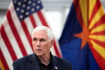 FBI có thể khám nhà cựu Phó Tổng thống Mỹ Mike Pence