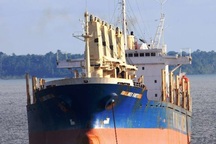 Vinalines thanh lý tàu với giá khởi điểm bằng 1/10 lúc mua