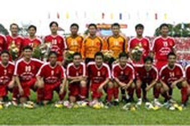 Lời chia tay ngọt ngào