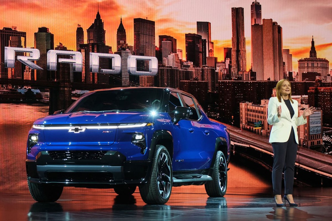 Những mẫu xe mới gây ấn tượng nhất tại CES 2022 - 5