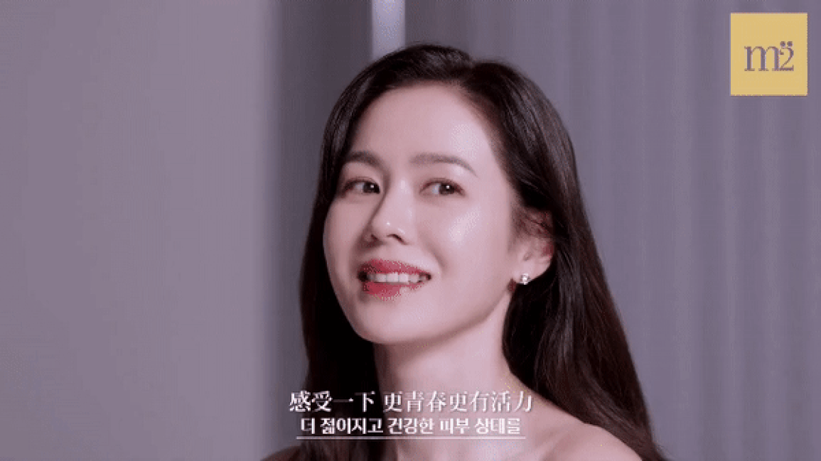 Chi phí tổ chức hôn lễ thế kỷ của Son Ye Jin và Hyun Bin là bao nhiêu? - 4 Chi phí tổ chức hôn lễ thế kỷ của Son Ye Jin và Hyun Bin là bao nhiêu? - 4
