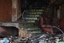 Sai phạm của cán bộ công an trong vụ cháy karaoke An Phú làm 32 người chết