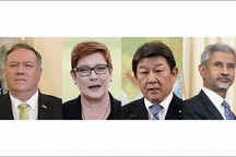 Ngoại trưởng Bộ Tứ sẽ thảo luận vấn đề an ninh và phục hồi chuỗi cung ứng hậu Covid-19