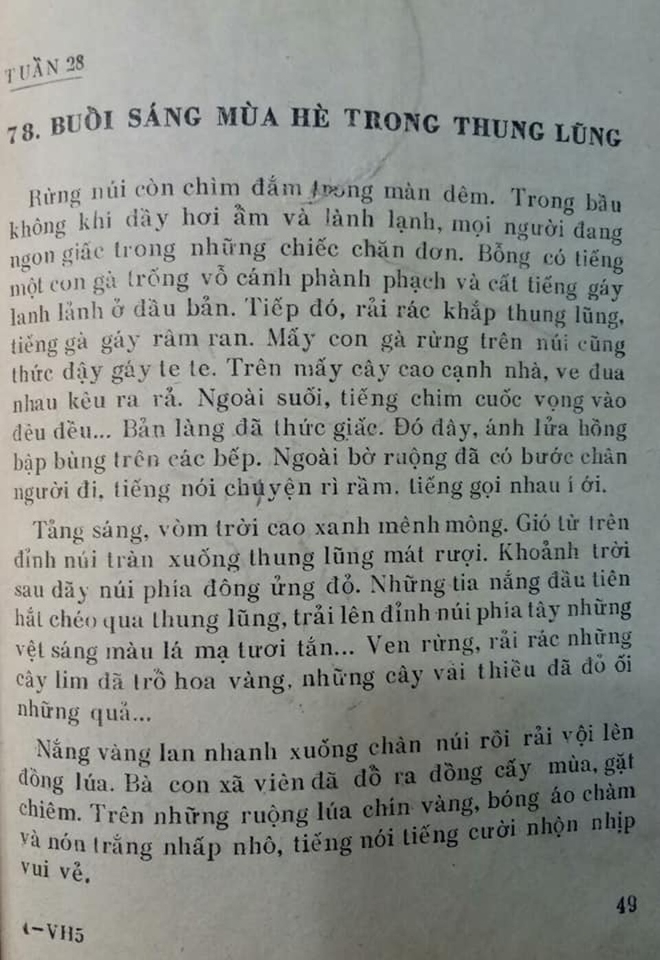 Điều chưa biết về tác giả bài tập đọc “Buổi sáng mùa hè trong thung lũng” - 1 Điều chưa biết về tác giả bài tập đọc “Buổi sáng mùa hè trong thung lũng” - 1
