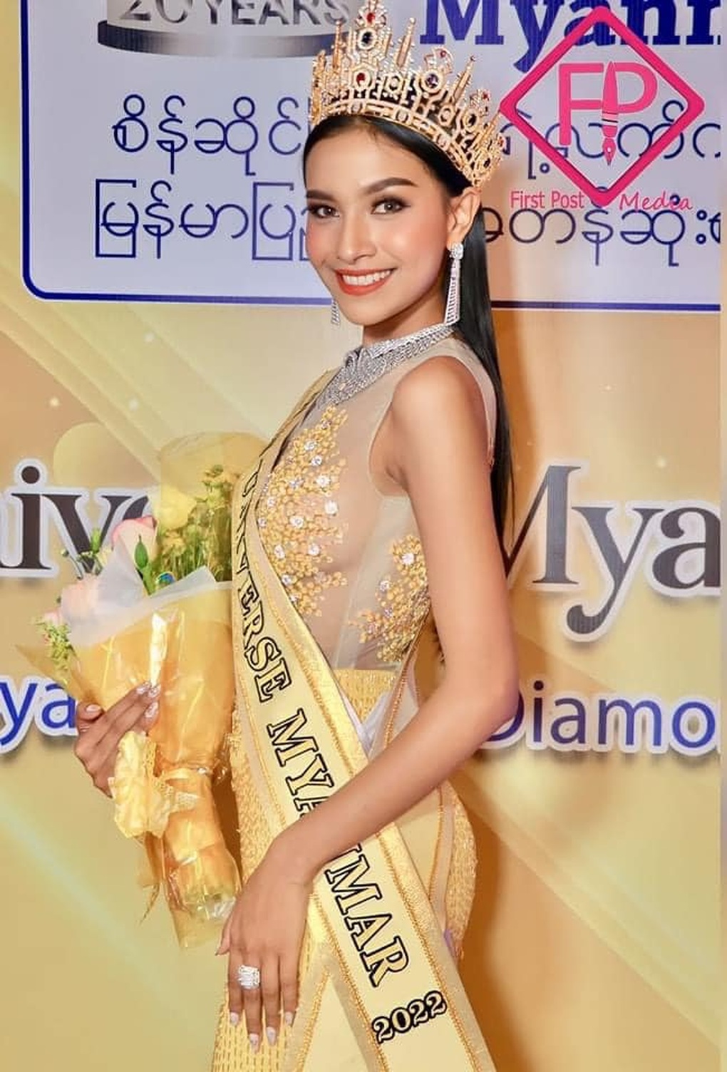 Ngoại hình quyến rũ của tân Hoa hậu Hoàn vũ Myanmar - 4 Ngoại hình quyến rũ của tân Hoa hậu Hoàn vũ Myanmar - 4