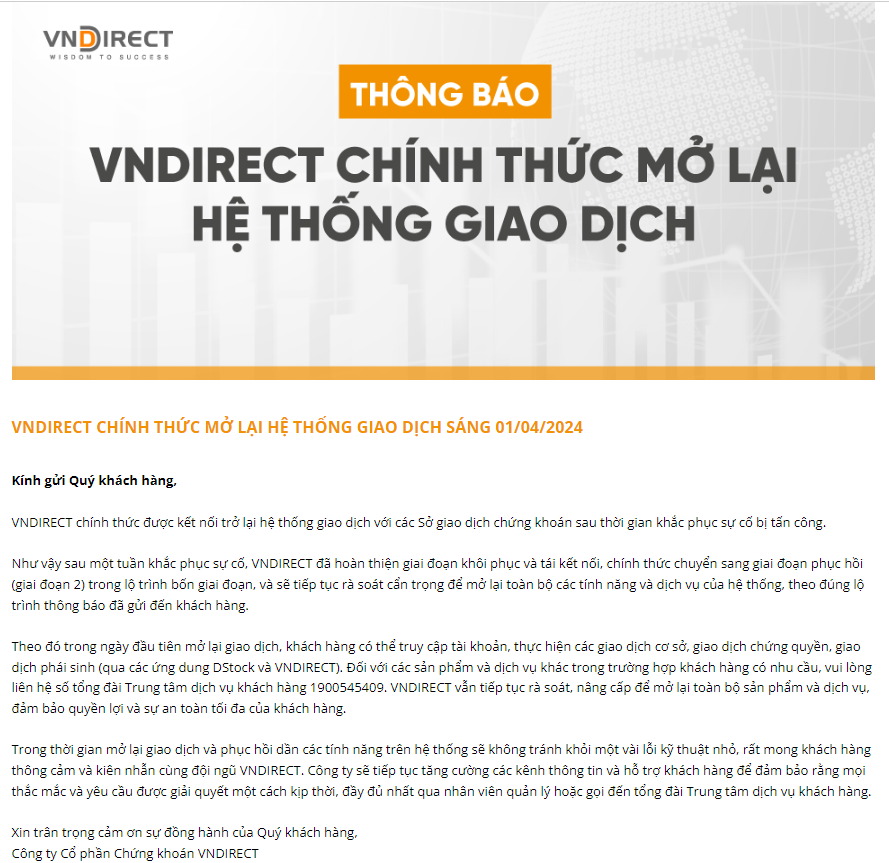 Chuyên gia bảo mật khuyến nghị sau vụ VNDirect bị tấn công mạng  第1张