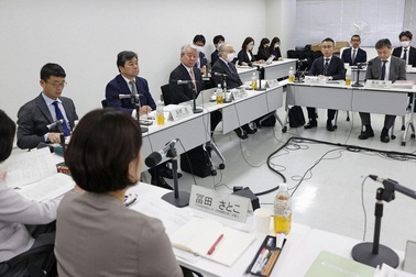 Nhật Bản đề xuất bỏ chương trình thực tập sinh nước ngoài