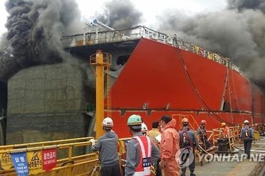 Hàn Quốc: Cháy xưởng đóng tàu của Daewoo, 2 người chết
