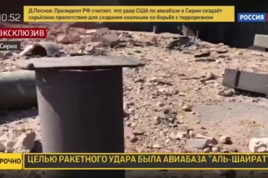 Nga ráo riết chuẩn bị quân sự sau khi Mỹ đánh Syria