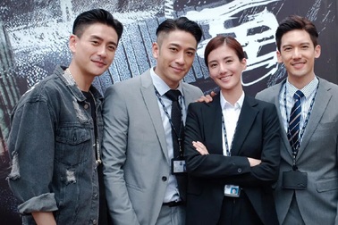 Huỳnh Tông Trạch, Ngô Trác Hy lần thứ 6 hội ngộ trên màn ảnh nhỏ